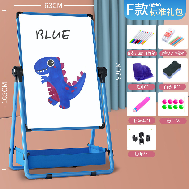 子供の画板は磁気落書きを拭くことができます。|undefined