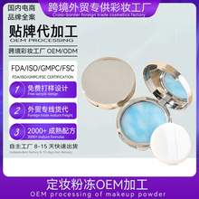 ���y�ۃ���ӹ�͸������N�ƴ��ӹ����a�S�ҿ��Ͷ��y�ۃ�oem����