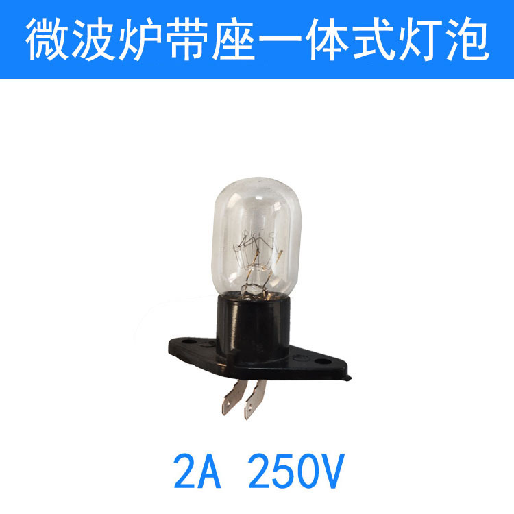 微信图片_20191203140818