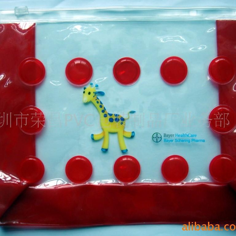 深圳PVC化妆品袋拉链袋化妆袋注油袋闪粉袋礼品袋冰珠袋PVC化妆品