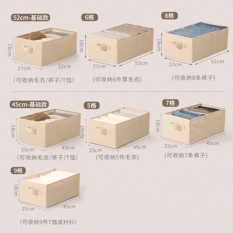 덮개가없는 베이지