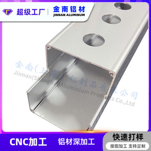 ���ϙC�ӹ��S�� �X�Ͳ��_ģ���� CNC�ӹ�  �����X�Ͳļӹ�