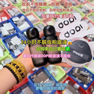 ���ߐ���B�w�֊y�۵�Һ���y����Ó�y��Ȼ����������覷۵���Ʒ