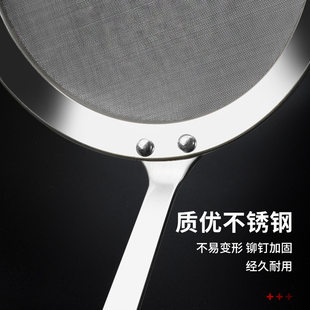 Tonger oil leaking spoon stainless steel hot pot colander filter foam fishing oil skimming spoon grid oil control oil residue frying