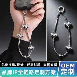 手机挂绳;挂饰挂件;手机挂件