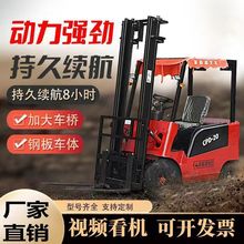 늄Ӳ�܇2��Һ������늄Ӳ�܇1��С�����{ʽ��݆���\�bж�Ѹ�܇