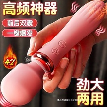 һlp^ӰοŮȤƷoAV˰