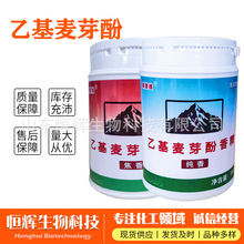 �һ���ѿ������ȥ��ʳƷ���F؛ ������Ϻ決ʳƷ��ζ������