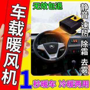 ���݆���^��ȡů܇�d��ů�L�C늄���݆؛܇20254v�¶����˪