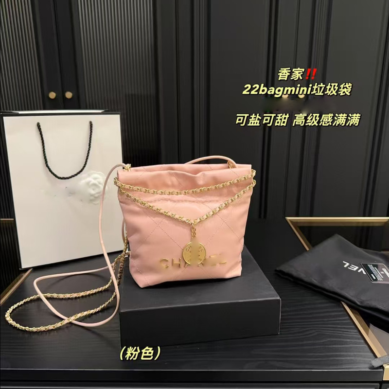 跨境22bag高版本mini购物袋垃圾袋抽绳大容量链条单肩包托特包|undefined