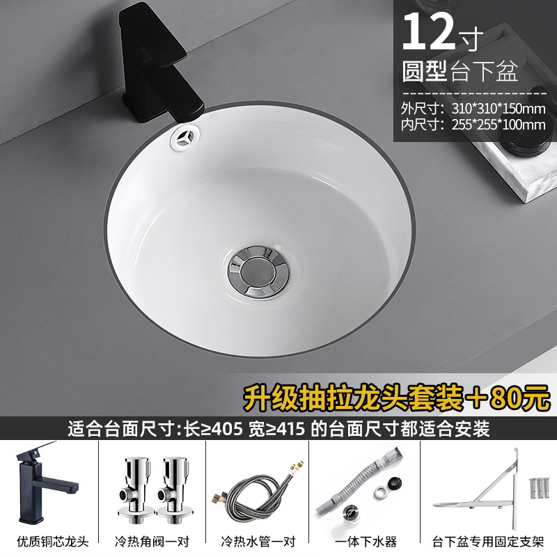 lavabo cerámico cuadrado redondo lavabo cerámico lavabo de inodoro de hotel incrustado lavabo de manos de mesa