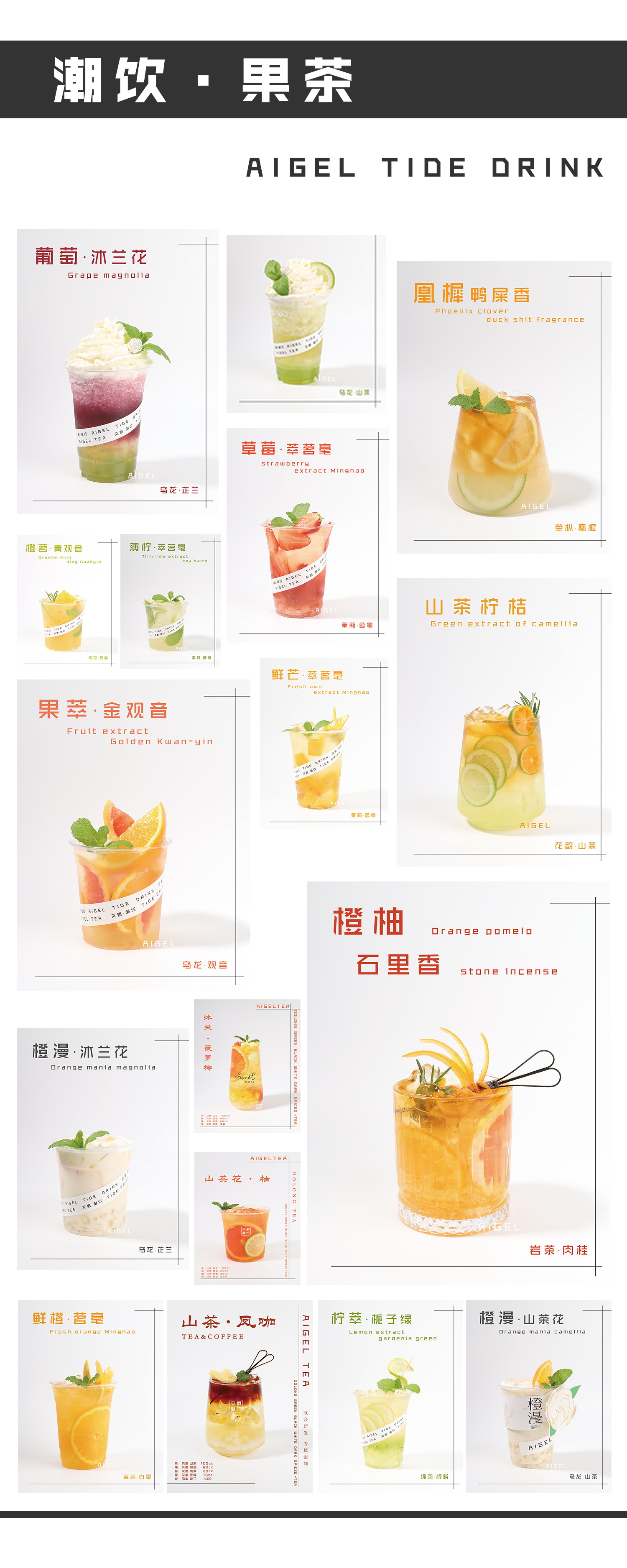 装修图