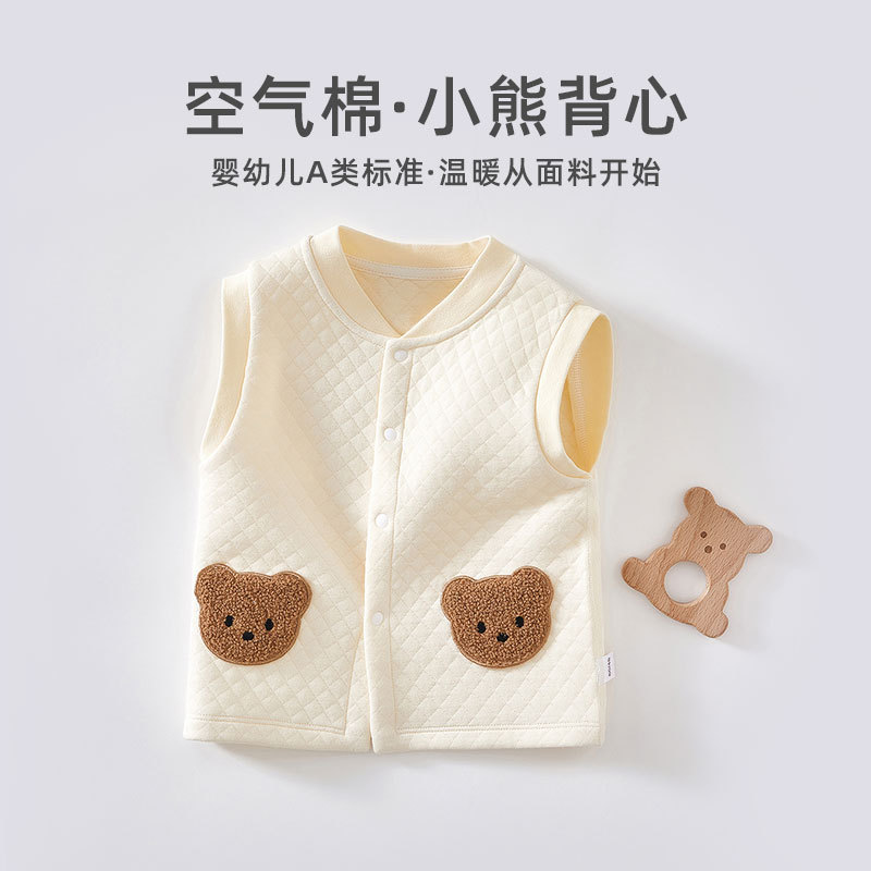 Cotton Kids' Camisole