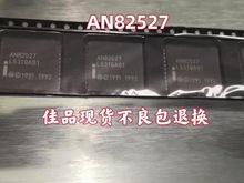 AN82527 AN82527F8 PLCC-44 通讯芯片 质量保证 可直拍