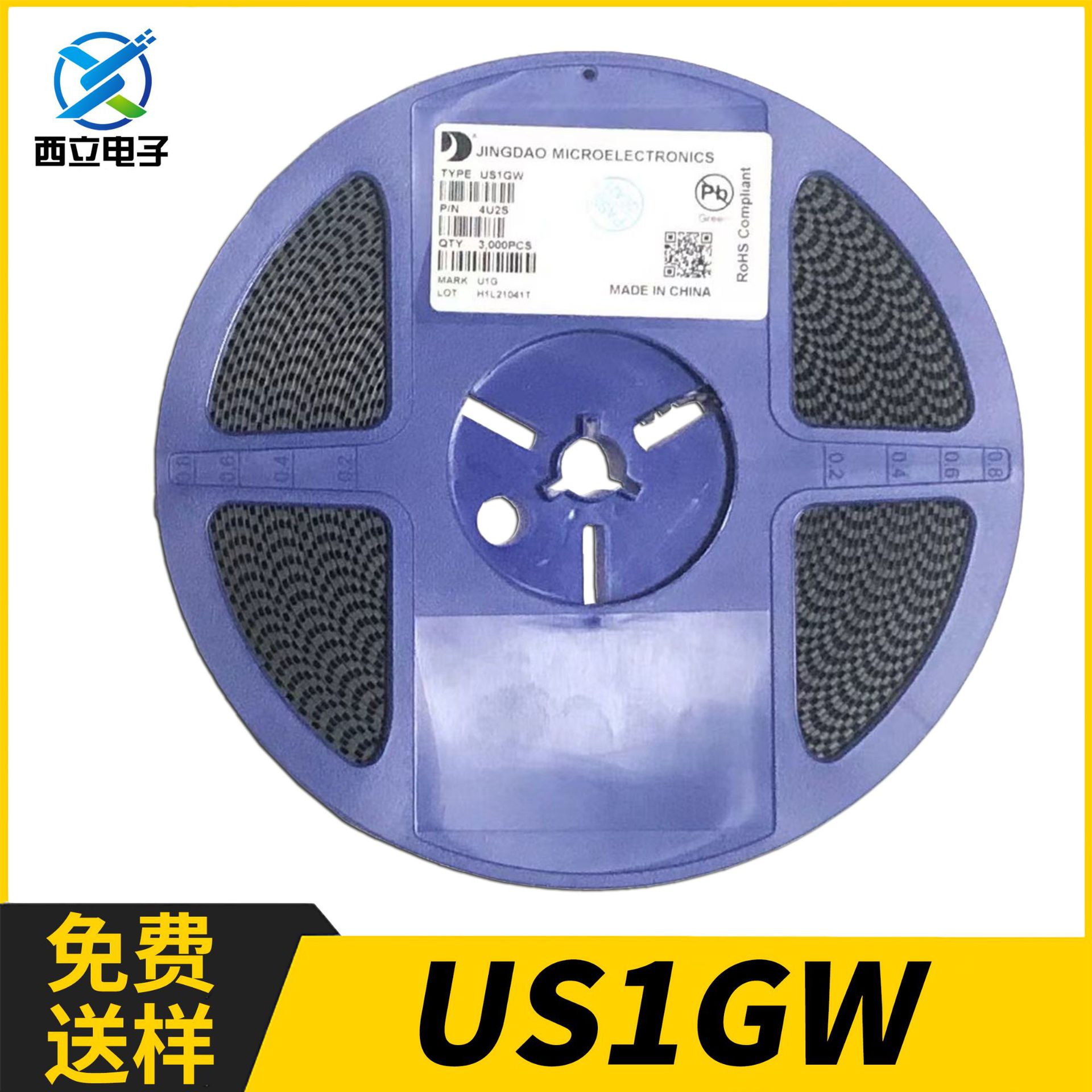 晶导微 US1GW 封装SOD-123FL 400V 1A 50ns 贴片超快恢复二极管