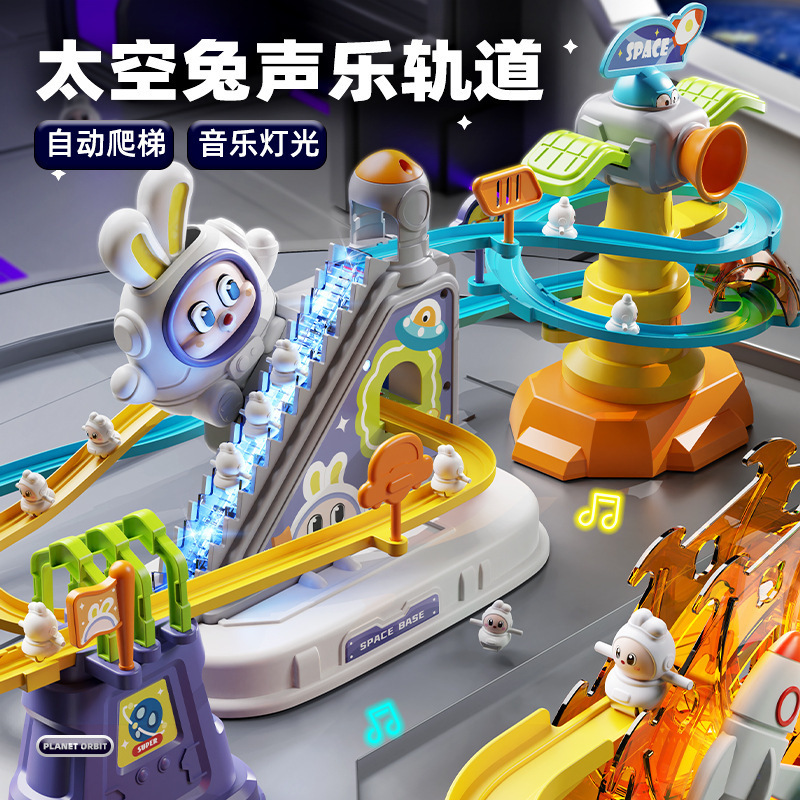 Children's Space Rabbit Electric Track Car with Sound, Light, and Music, Automatic Climbing Ladder, Walmart's Hot-Selling Educational Toy Source