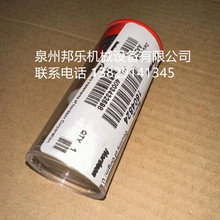 ���������Z��Nordson��ƽ늘O� �Z��Encore�o�� �Z���o늘��