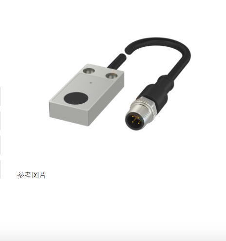 原装巴鲁夫BES0153电感式接近传感器BES 516-133-MO-C-S4-00,2