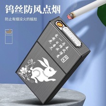 ��֧����20֧�b����늴��C����w����һ�w�з����������ԟ���