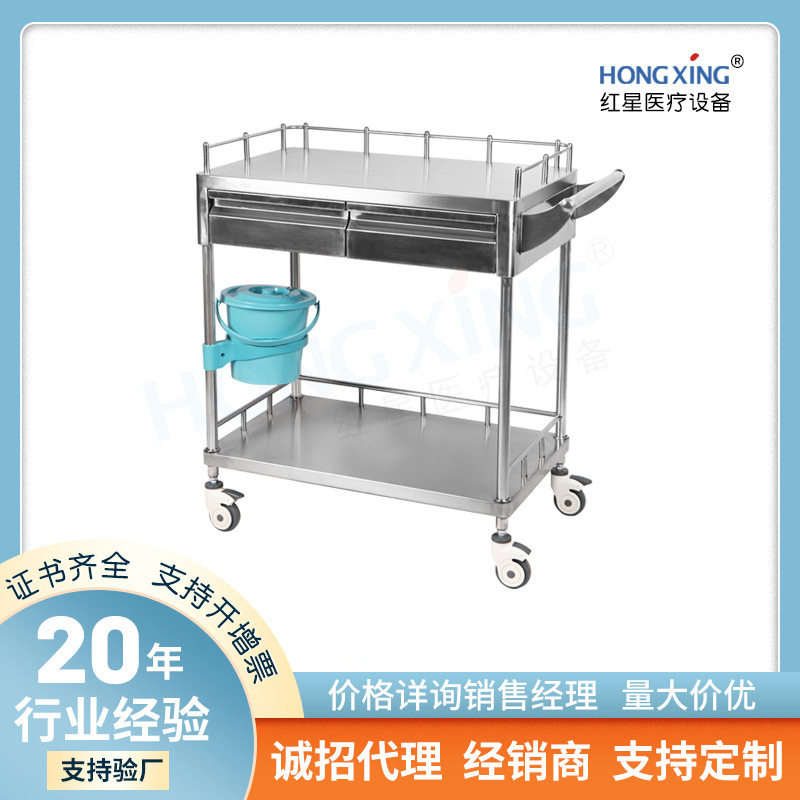 Oral cart stainless steel for boxes
