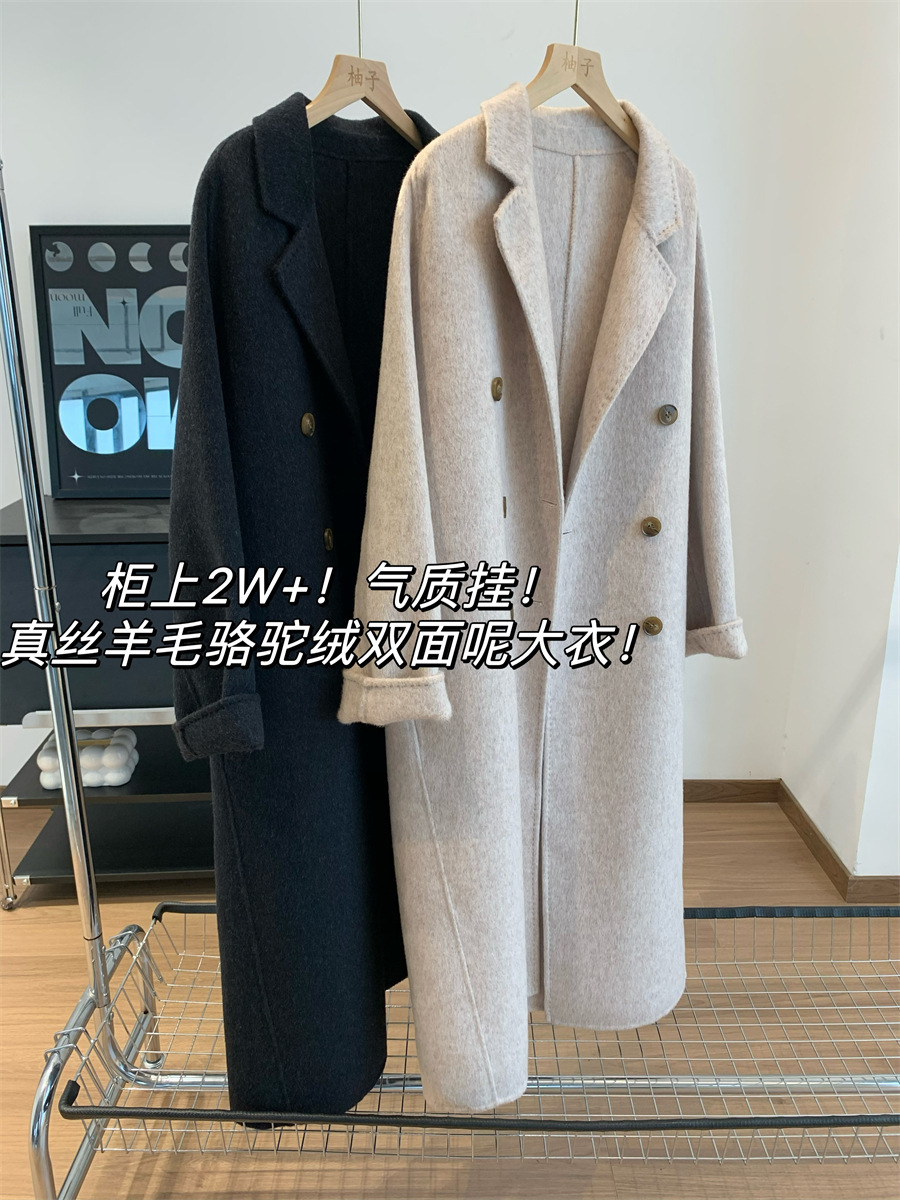 2W+ on the Counter! Temperament Hanging! Silk Wool Camel Velvet Double-Sided Woolen Long Outwear Autumn New Women G082916