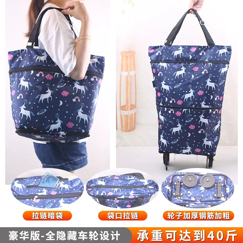 Сумка для покупок Складной маленький прицеп Бытовой торговый артефакт Маленькая тележка Портативная Скрытая тележка Сумка на колесиках