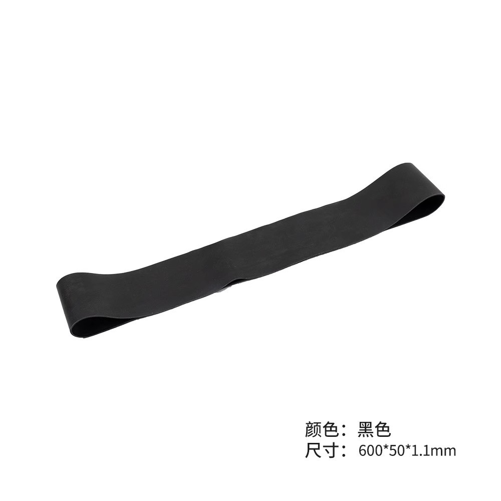 검정색 40파운드