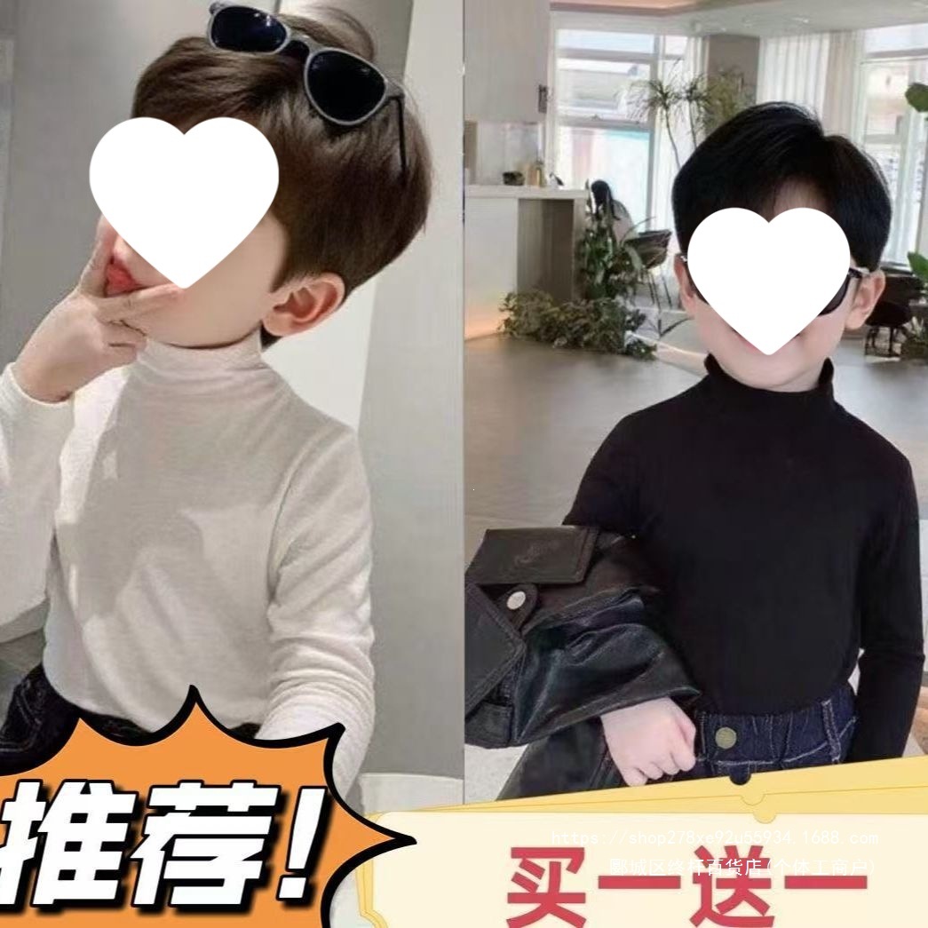 柔软舒适百搭纯色莫代尔上衣半高领洋气时尚韩版长袖初春打底衫