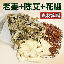 ���������_���������������_ș�� 900g�ݱ�ԭ�İ��~��ԡ������