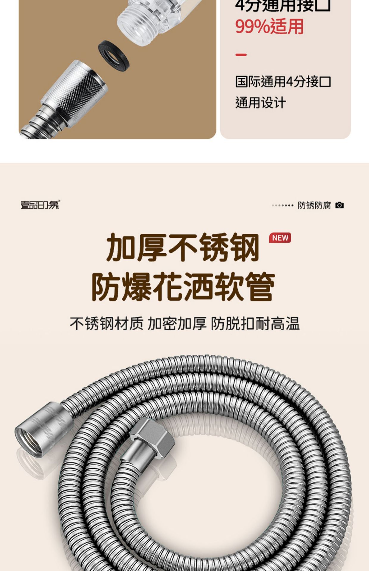 Pressurized filtration shower head, water heater, water purifier, household chlorine-removing, antibacterial, skin-beautifying, Thailand travel, bathing shower head undefined