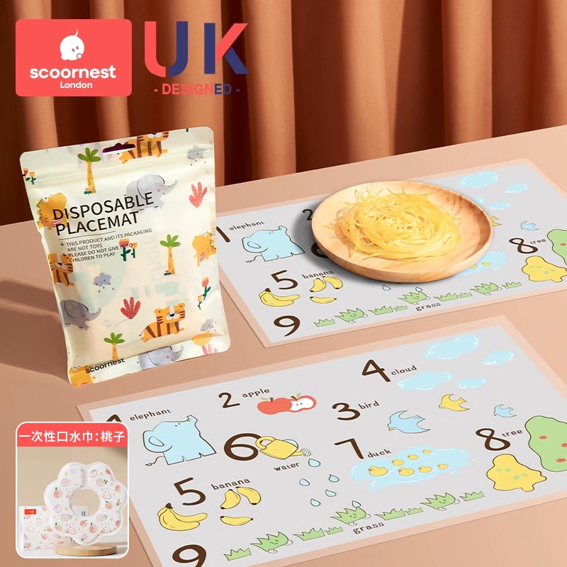 [특가패키지] 20정 - 가든프림어스 + 20정 - 복숭아침수건 (개별포장)