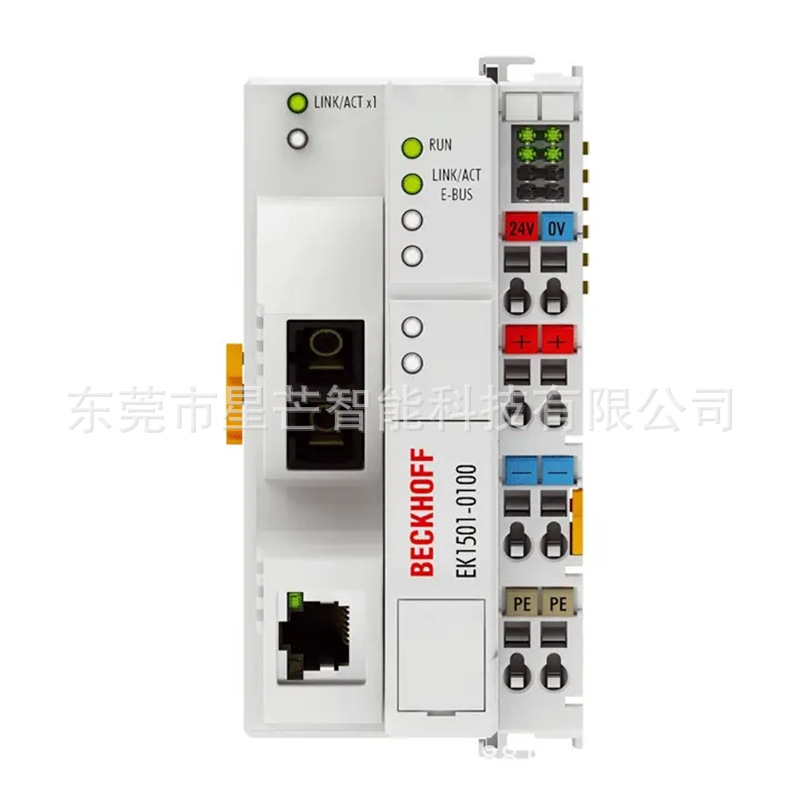 倍福EK1501-0100EtherCAT耦合器德国BECKHOFF模块EK1501-0100议价