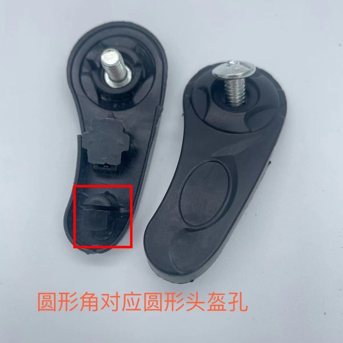 [46] 나사가있는 한 쌍의 토끼 귀 (둥근 구멍