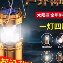 ̫���¶�I���R�����ⳬ�L�m����늎���Շ��������^�����Ͳ����