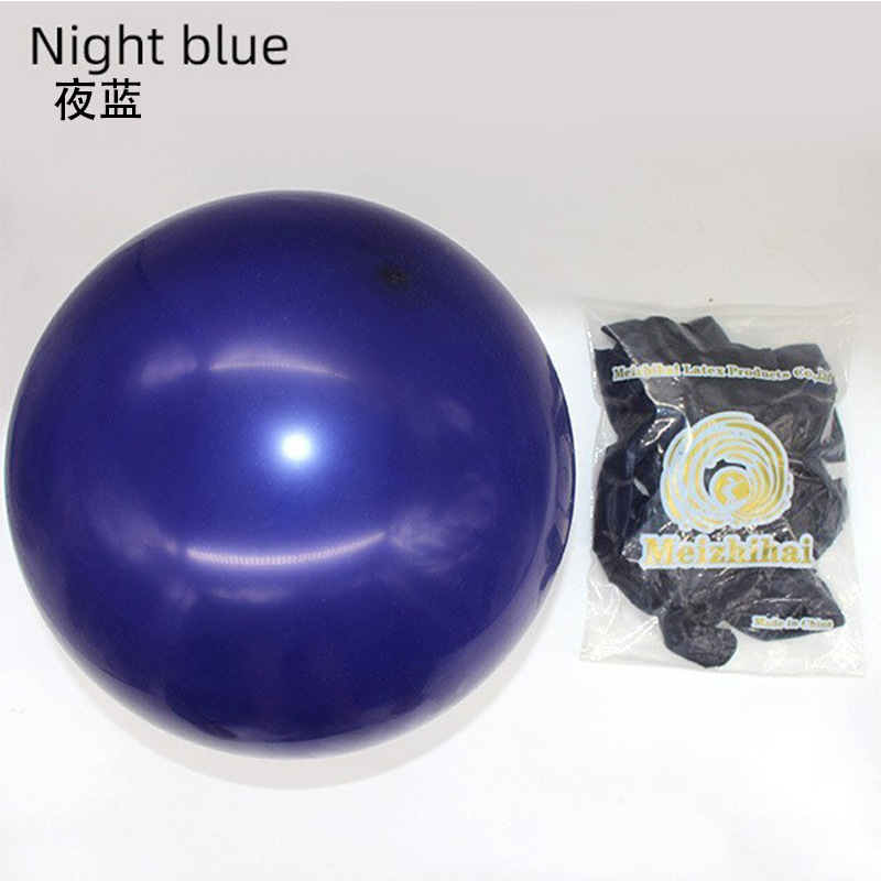 Meizhihai globo de 18 pulgadas engrosada globo de látex fiesta de cumpleaños decoración de la habitación de la boda diseño de la escena suministros de la boda