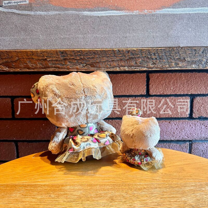 日系卡通动漫三丽鸥咖啡库洛米美乐蒂玉桂狗毛绒玩具公仔抓机娃娃|undefined