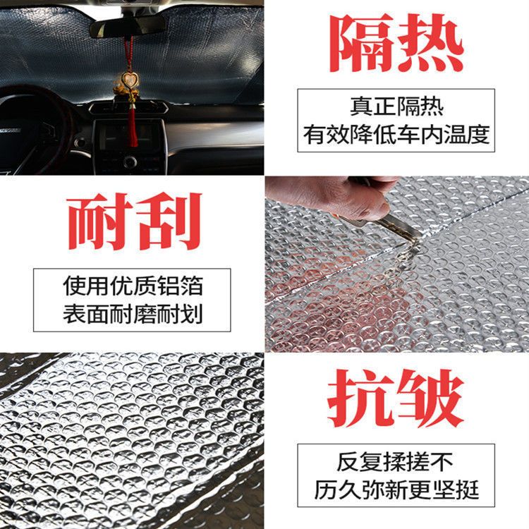 Aplicable a Dongfeng Xiaokang C32C3 una sola y doble fila de camión pequeño sombrilla solar de automóvil sombrilla solar de aislamiento térmico