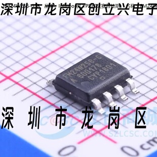 ԭ�b | FM24W256-GTR SOIC-8 �NƬG 256K FRAM������ ICоƬ