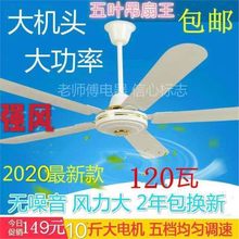 �ʯ�����F�~56�������~�׾Gɫ���I���ÿ͏d�͏d��ʽ��L��1400mm