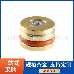 ����PROGRESSIVE��׼ģ��ֹˮ˨TWP281 TWP375 TWP500ģ��ֹˮ��