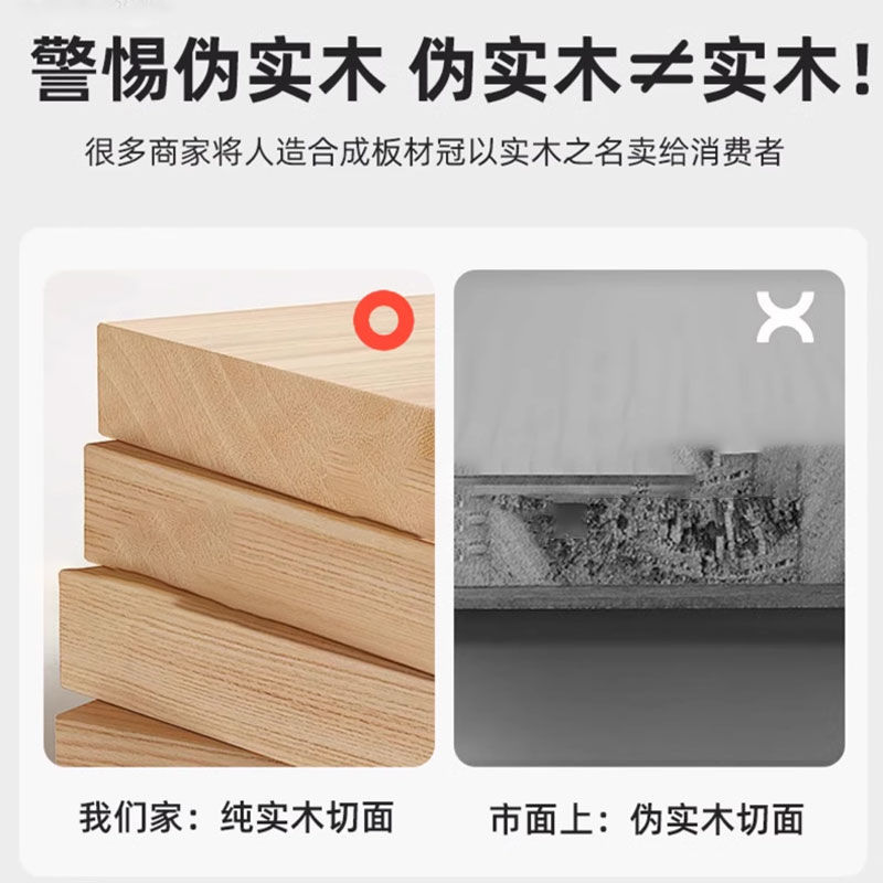加厚实木儿童学习桌书桌小学生家用洞洞板课桌椅套装升降写字桌子|undefined
