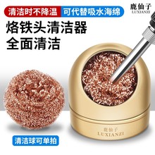 ¹�������F�^�坍���������F�坍��늺��^�~�z�򺸾׳��a�W���a��