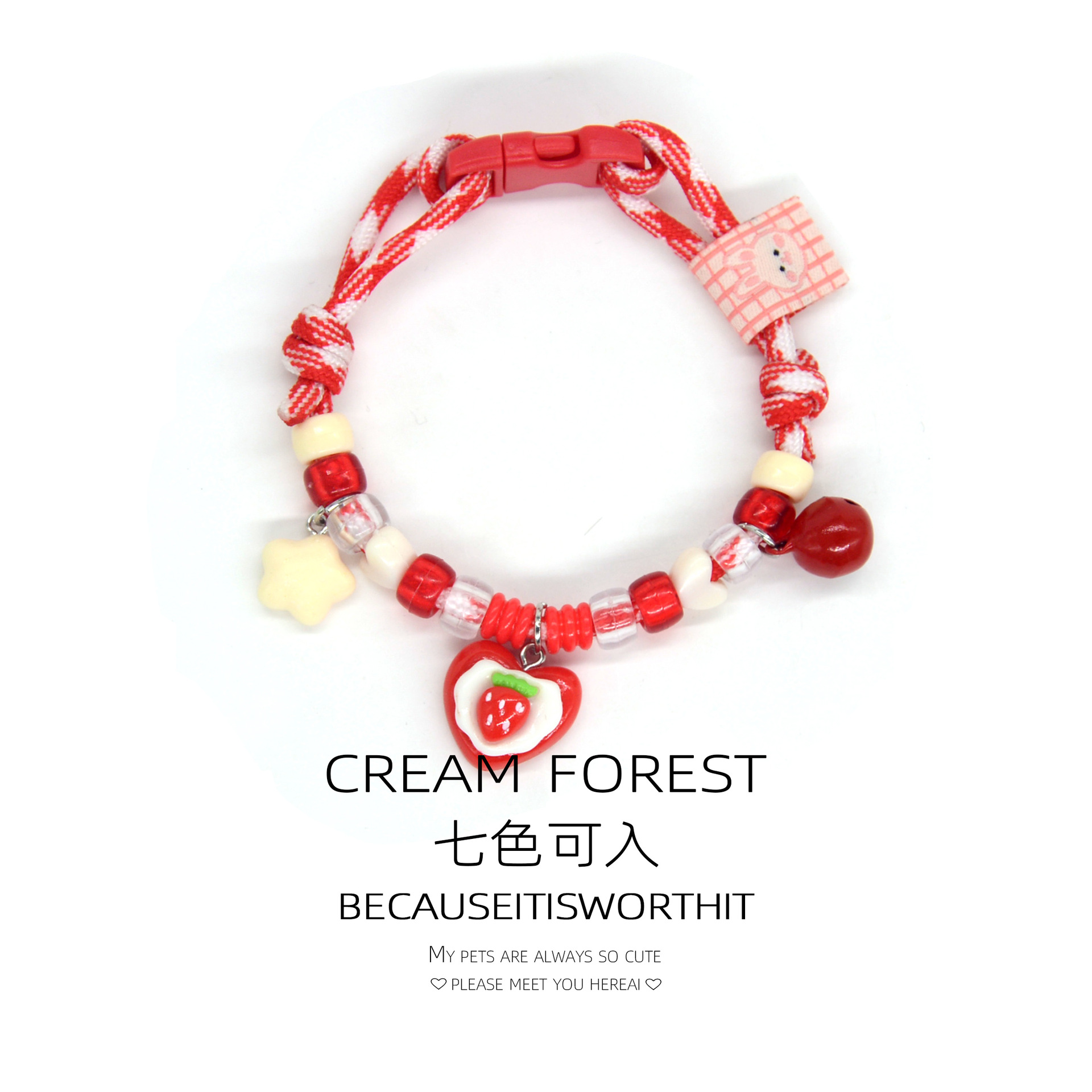 Ошейник-чокер Cream Forest цвет сладкий персик