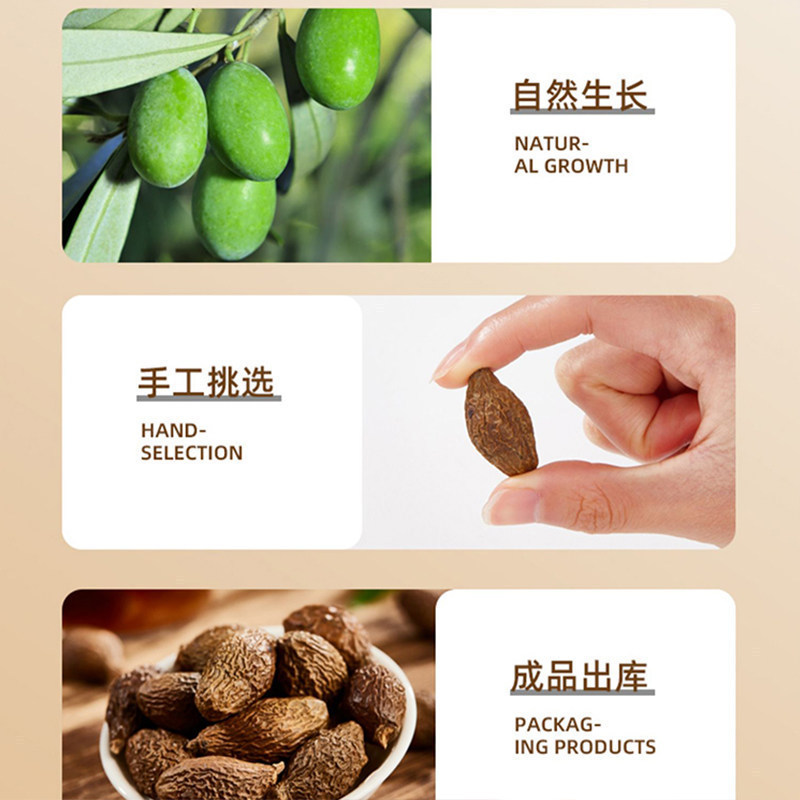 Pang Da Hai Fat Sea Pods Sterculia Seed Herbal Tea Blend with Honeysuckle Ophiopogon and Licorice 380g Set key features