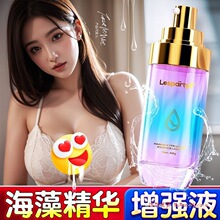 Ů�Կ������Һ�¿����w��������ϴ������Ʒ��ˬ