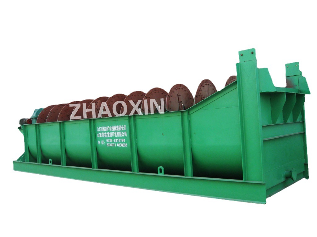 山东招远招鑫矿山FLG 高堰式单螺旋分级机【直径：2400】分级设备
