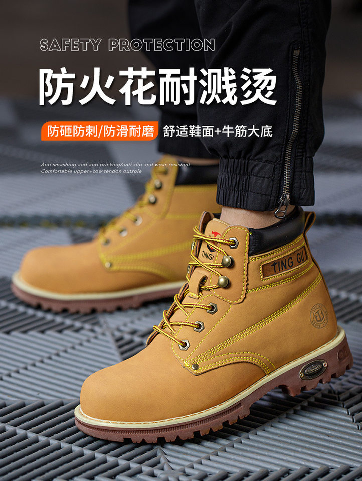Giày bảo hộ lao động nam cổ cao chống va đập chống đâm thủng, đế cao su chống trơn trượt — B215 cổ cao màu đen;39, B215 cổ cao màu đen;41, B215 cổ cao màu đen;43, B215 cổ cao màu đen;46 chi tiết 17