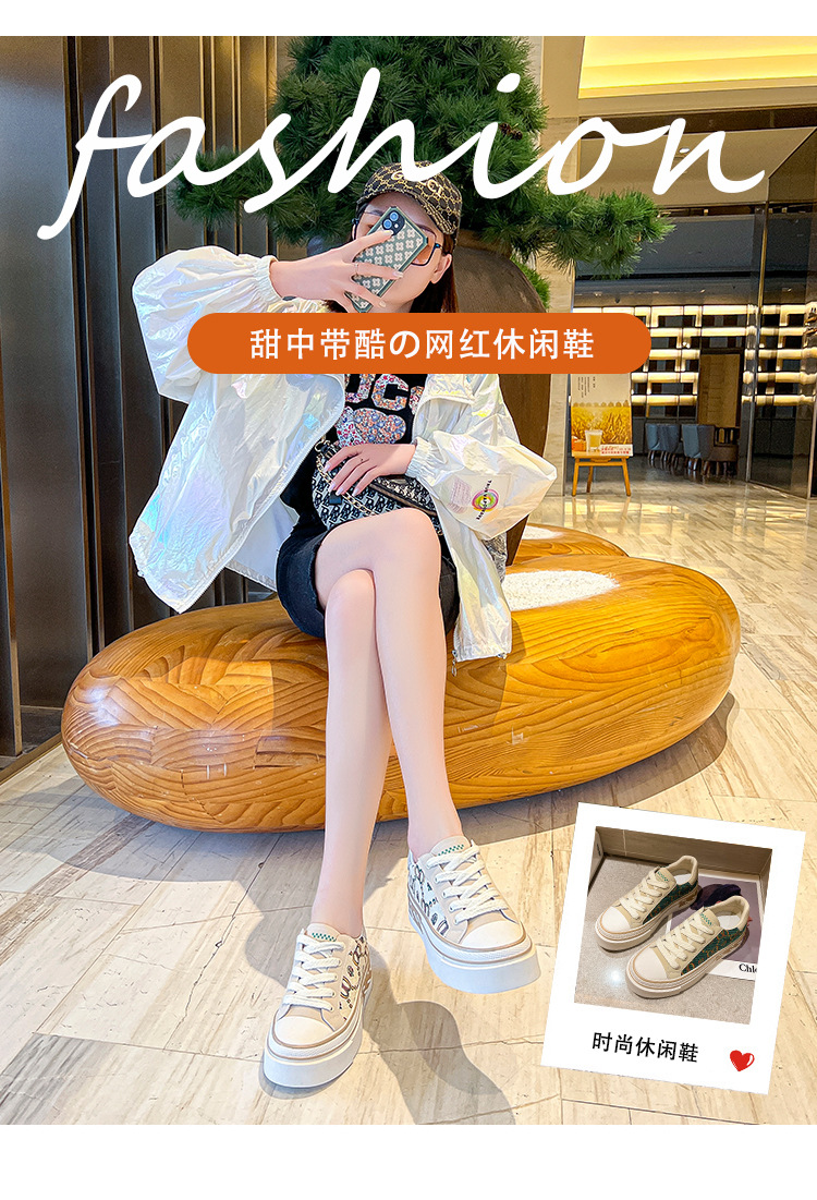 2022071818554525147384w750h110