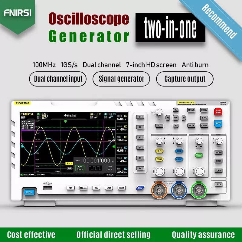 デジタル オシロスコープ FNIRSI-1014D デュアル チャネル 100M 帯域幅 1GS サンプリング信号発生器 ツーインワン|undefined