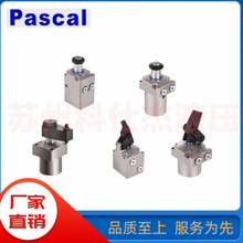 RCTU06-RN30��˹��PASCAL�͉��D�Ǹ�RBTU06-RN30�͉���Һ��֧�θ�